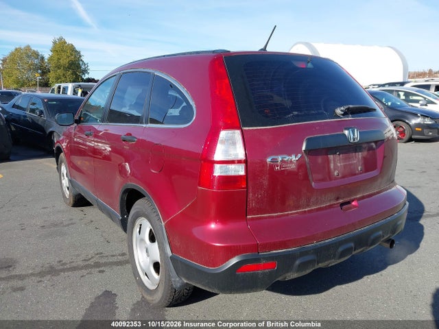 Продажа на аукционе авто 2007 Honda Cr-v, vin: 5J6RE38387L800945, номер лота: 40092353