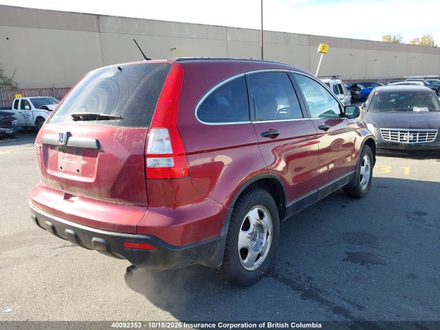 Продажа на аукционе авто 2007 Honda Cr-v, vin: 5J6RE38387L800945, номер лота: 40092353
