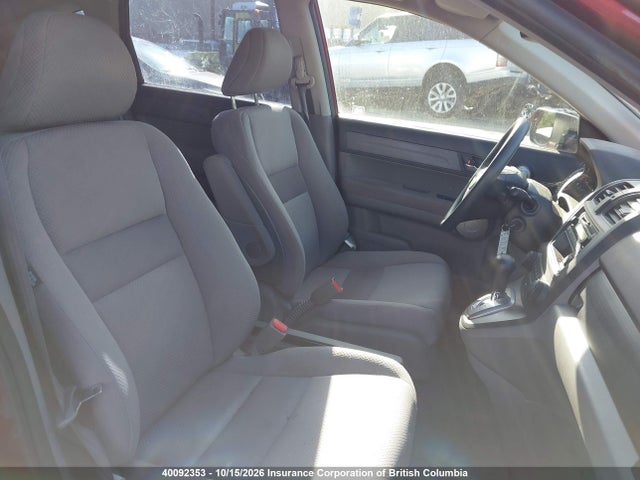Продажа на аукционе авто 2007 Honda Cr-v, vin: 5J6RE38387L800945, номер лота: 40092353
