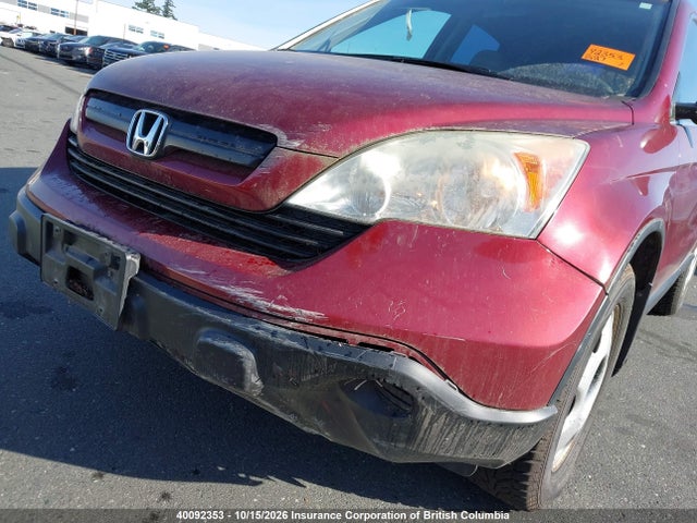 Продажа на аукционе авто 2007 Honda Cr-v, vin: 5J6RE38387L800945, номер лота: 40092353