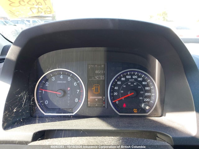 Продажа на аукционе авто 2007 Honda Cr-v, vin: 5J6RE38387L800945, номер лота: 40092353