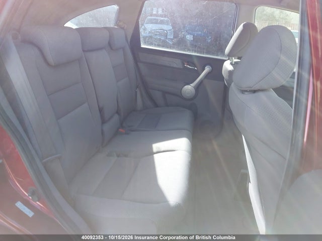 Продажа на аукционе авто 2007 Honda Cr-v, vin: 5J6RE38387L800945, номер лота: 40092353