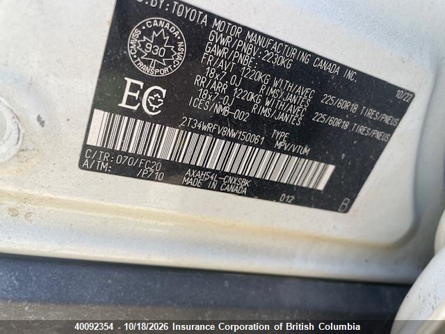 Toyota RAV4 2022 2T34WRFV8NW150061 Image 15