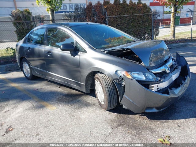 Aukcja sprzedaży 2010 Honda Civic, vin: 2HGFA1F4XAH028538, numer aukcji: 40092355