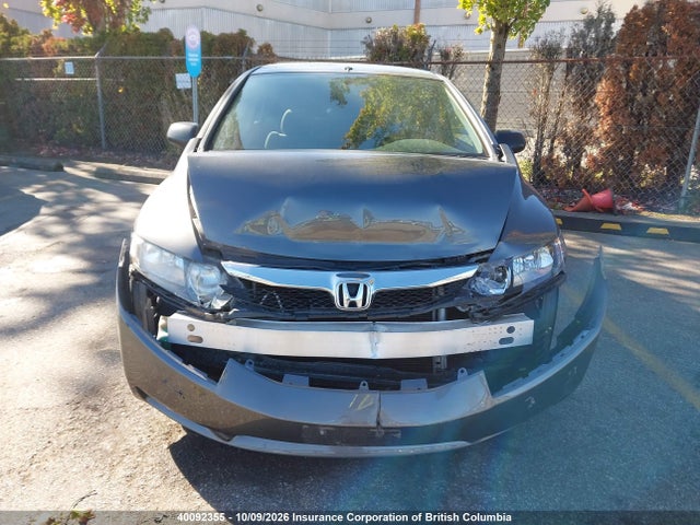 Aukcja sprzedaży 2010 Honda Civic, vin: 2HGFA1F4XAH028538, numer aukcji: 40092355