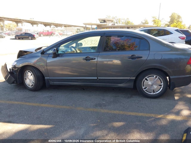 Aukcja sprzedaży 2010 Honda Civic, vin: 2HGFA1F4XAH028538, numer aukcji: 40092355