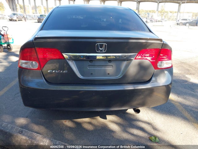 Aukcja sprzedaży 2010 Honda Civic, vin: 2HGFA1F4XAH028538, numer aukcji: 40092355