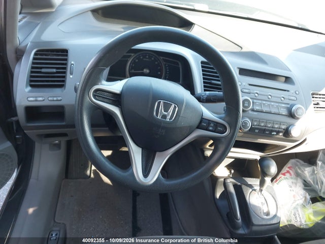Aukcja sprzedaży 2010 Honda Civic, vin: 2HGFA1F4XAH028538, numer aukcji: 40092355
