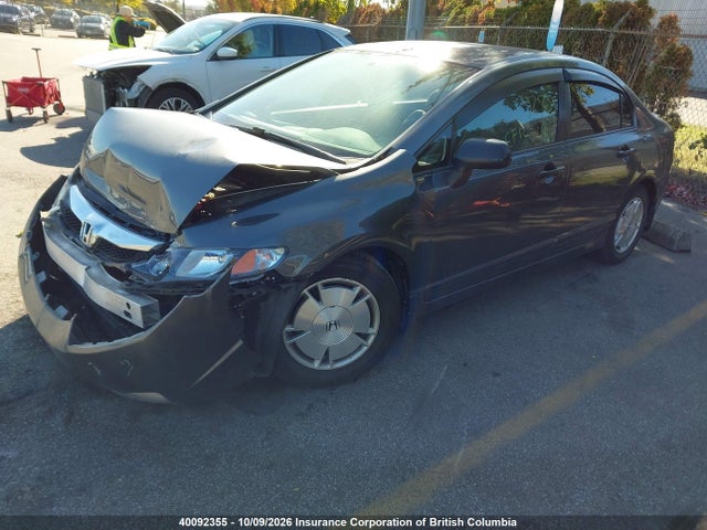 Aukcja sprzedaży 2010 Honda Civic, vin: 2HGFA1F4XAH028538, numer aukcji: 40092355