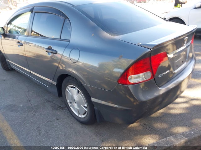 Aukcja sprzedaży 2010 Honda Civic, vin: 2HGFA1F4XAH028538, numer aukcji: 40092355