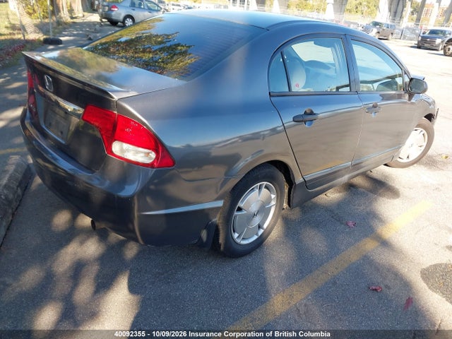 Aukcja sprzedaży 2010 Honda Civic, vin: 2HGFA1F4XAH028538, numer aukcji: 40092355