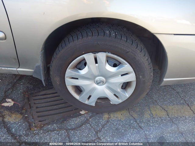 2004 Nissan Sentra 1.8/1.8s მანქანა იყიდება აუქციონზე, vin: 3N1CB51D44L862736, აუქციონის ნომერი: 40092360