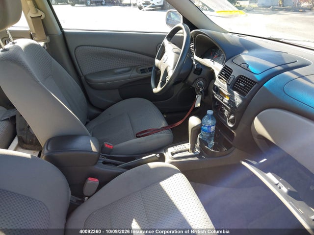 2004 Nissan Sentra 1.8/1.8s მანქანა იყიდება აუქციონზე, vin: 3N1CB51D44L862736, აუქციონის ნომერი: 40092360