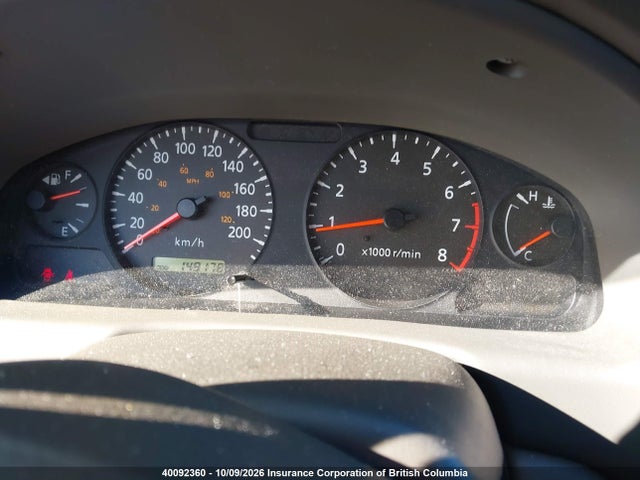2004 Nissan Sentra 1.8/1.8s მანქანა იყიდება აუქციონზე, vin: 3N1CB51D44L862736, აუქციონის ნომერი: 40092360