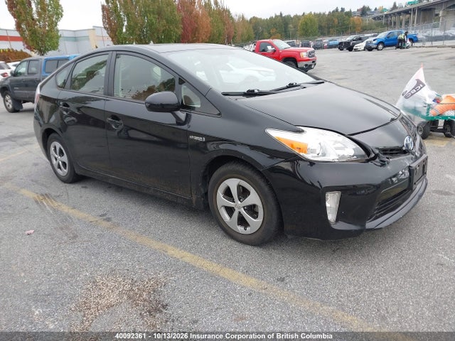 2013 Toyota Prius მანქანა იყიდება აუქციონზე, vin: JTDKN3DU1D5623595, აუქციონის ნომერი: 40092361
