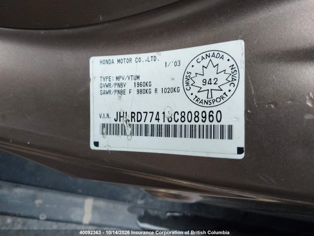 Aukcja sprzedaży 2003 Honda Cr-v, vin: JHLRD77413C808960, numer aukcji: 40092363