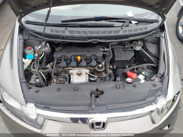 Продажа на аукционе авто 2008 Honda Civic Exl, vin: 2HGFA16928H118630, номер лота: 40088965