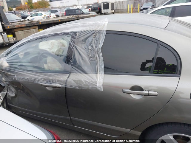 Продажа на аукционе авто 2008 Honda Civic Exl, vin: 2HGFA16928H118630, номер лота: 40088965