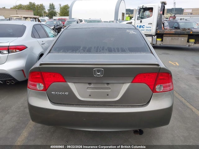 Продажа на аукционе авто 2008 Honda Civic Exl, vin: 2HGFA16928H118630, номер лота: 40088965