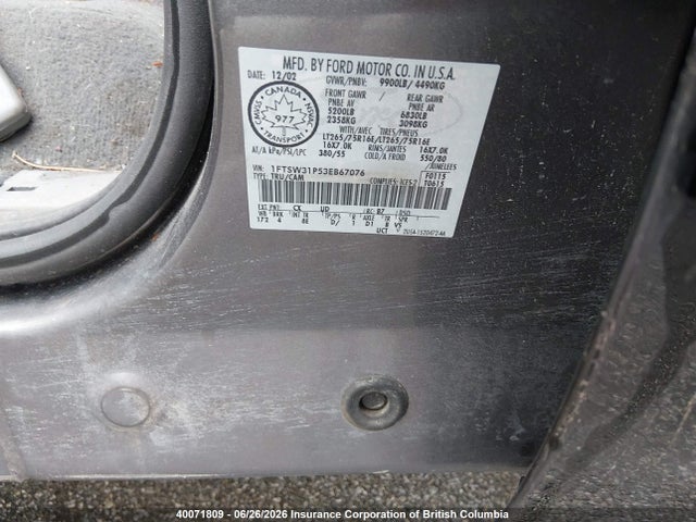 2003 Ford F350 Srw Super Duty მანქანა იყიდება აუქციონზე, vin: 1FTSW31P53EB67076, აუქციონის ნომერი: 40071809
