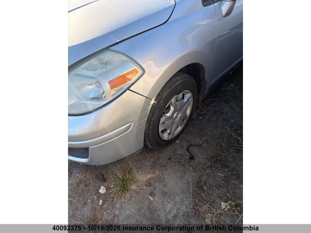 Aukcja sprzedaży 2011 Nissan Versa, vin: 3N1BC1CP1BL495073, numer aukcji: 40092375