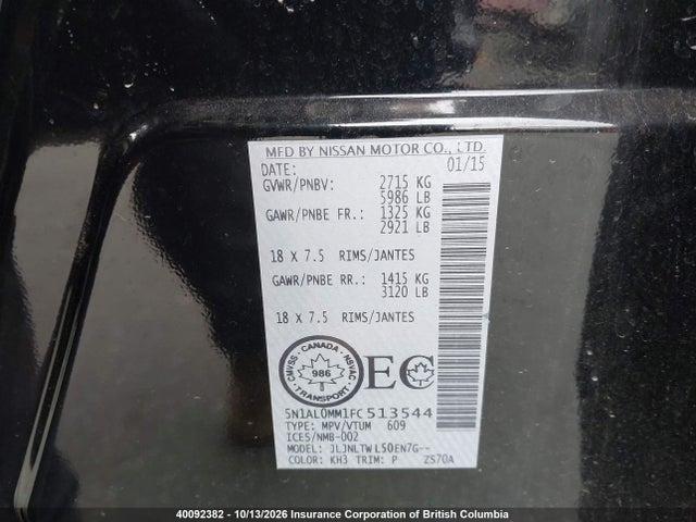 Infiniti QX60 2015 5N1AL0MM1FC513544 Image 9