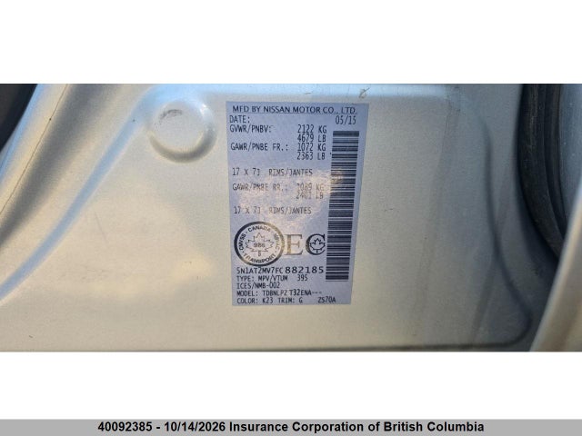 2015 Nissan Rogue მანქანა იყიდება აუქციონზე, vin: 5N1AT2MV7FC882185, აუქციონის ნომერი: 40092385