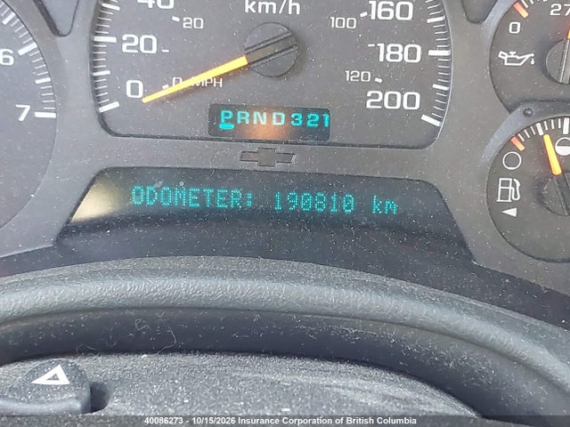 Aukcja sprzedaży 2002 Chevrolet Trailblazer, vin: 1GNDT13S422508241, numer aukcji: 40086273