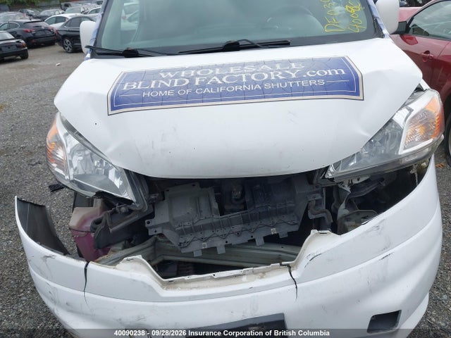 2016 Nissan Nv200 2.5s/2.5sv მანქანა იყიდება აუქციონზე, vin: 3N6CM0KN4GK691897, აუქციონის ნომერი: 40090238