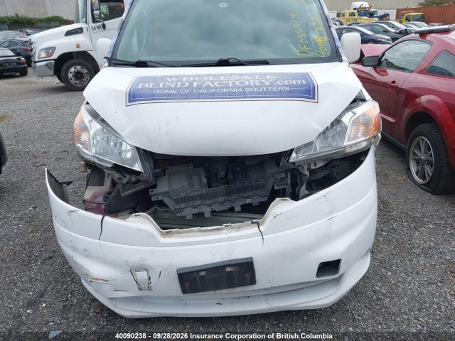 2016 Nissan Nv200 2.5s/2.5sv მანქანა იყიდება აუქციონზე, vin: 3N6CM0KN4GK691897, აუქციონის ნომერი: 40090238