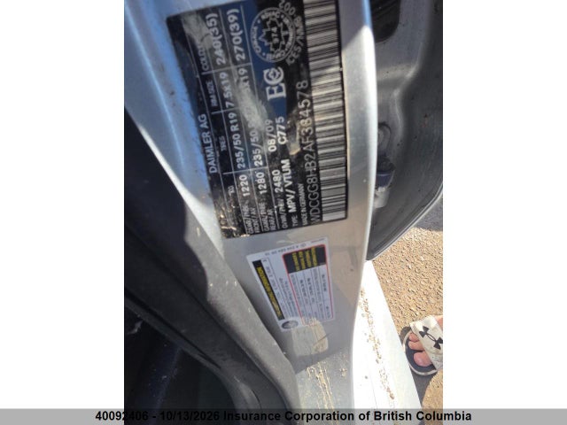 2010 Mercedes-benz Glk 350 4matic მანქანა იყიდება აუქციონზე, vin: WDCGG8HB2AF384578, აუქციონის ნომერი: 40092406