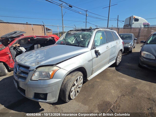 2010 Mercedes-benz Glk 350 4matic მანქანა იყიდება აუქციონზე, vin: WDCGG8HB2AF384578, აუქციონის ნომერი: 40092406