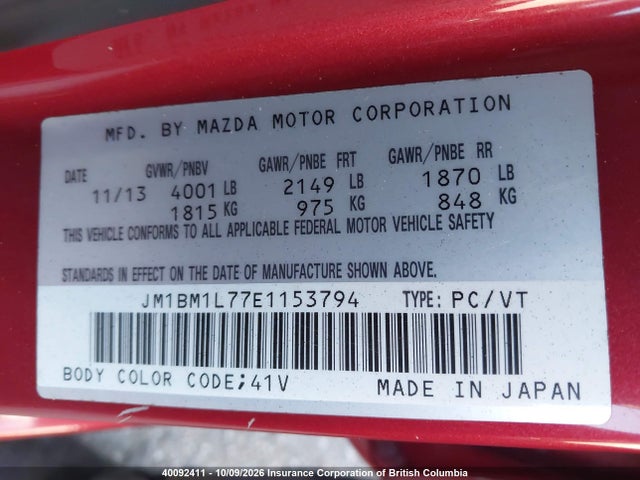 Продажа на аукционе авто 2014 Mazda 3 Touring, vin: JM1BM1L77E1153794, номер лота: 40092411