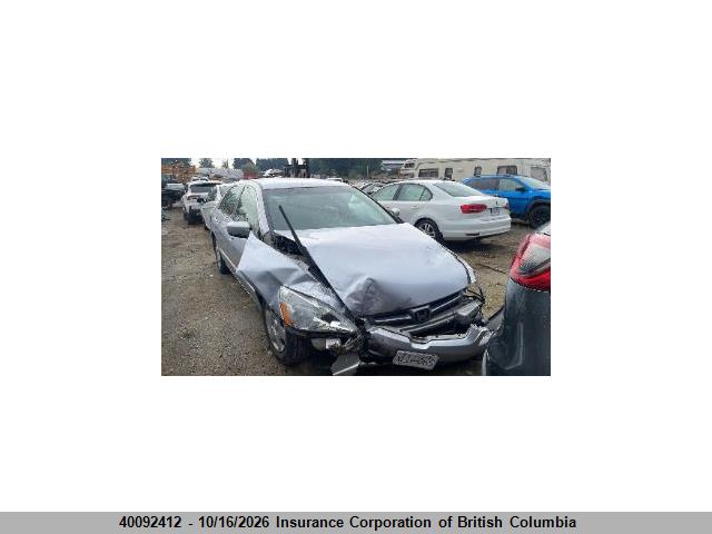 Продажа на аукционе авто 2005 Honda Accord Lx, vin: 1HGCM56475A807644, номер лота: 40092412