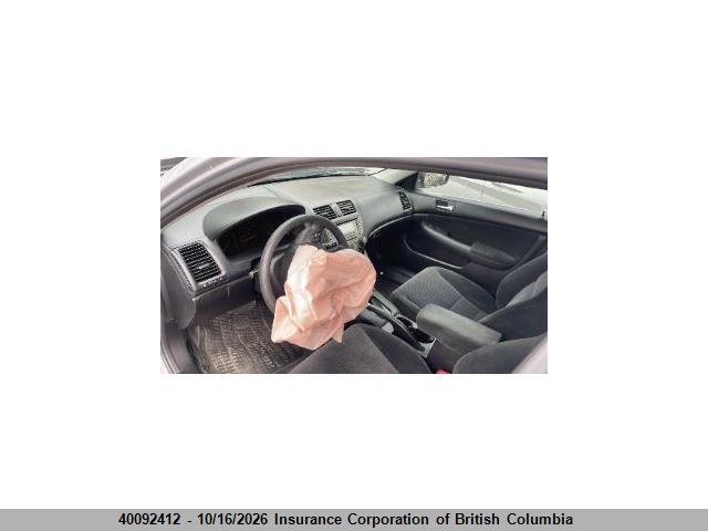 Продажа на аукционе авто 2005 Honda Accord Lx, vin: 1HGCM56475A807644, номер лота: 40092412