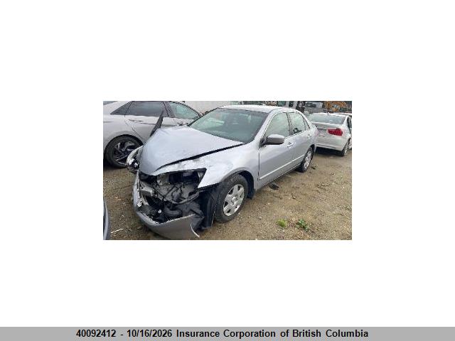 Продажа на аукционе авто 2005 Honda Accord Lx, vin: 1HGCM56475A807644, номер лота: 40092412