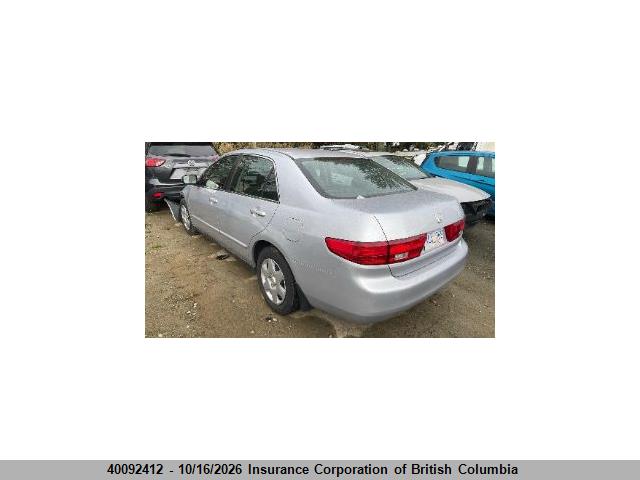 Продажа на аукционе авто 2005 Honda Accord Lx, vin: 1HGCM56475A807644, номер лота: 40092412