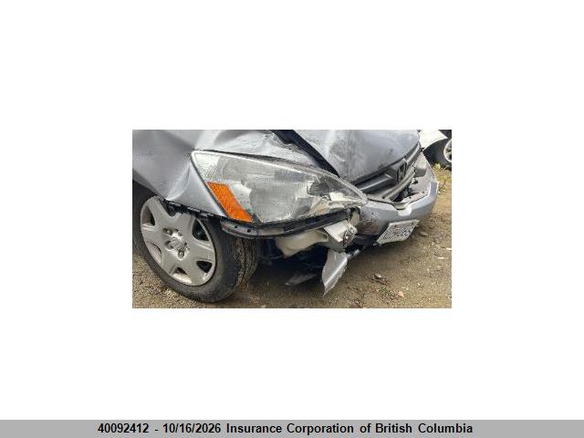 Продажа на аукционе авто 2005 Honda Accord Lx, vin: 1HGCM56475A807644, номер лота: 40092412