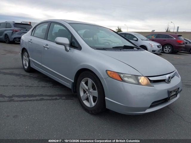 Продажа на аукционе авто 2007 Honda Civic, vin: 2HGFA16857H022514, номер лота: 40092417