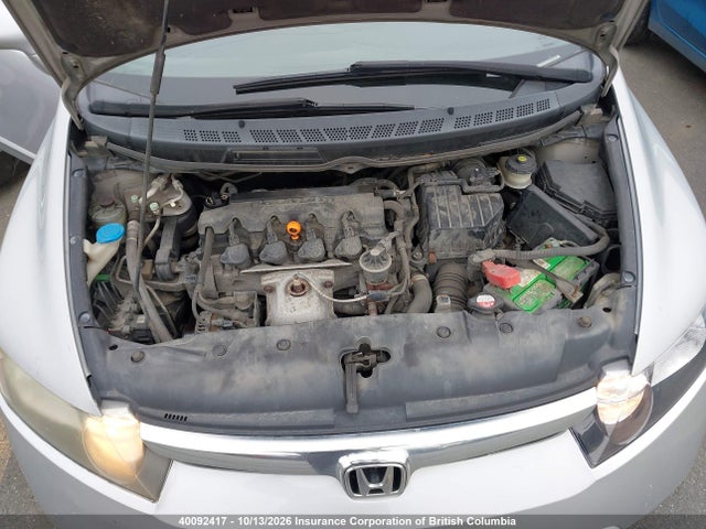 Продажа на аукционе авто 2007 Honda Civic, vin: 2HGFA16857H022514, номер лота: 40092417