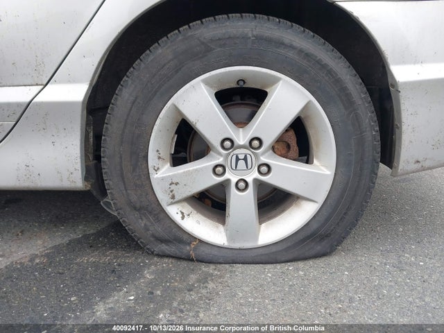 Продажа на аукционе авто 2007 Honda Civic, vin: 2HGFA16857H022514, номер лота: 40092417