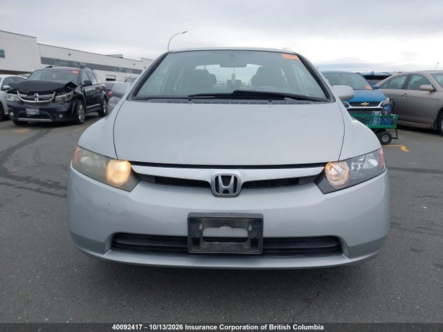 Продажа на аукционе авто 2007 Honda Civic, vin: 2HGFA16857H022514, номер лота: 40092417