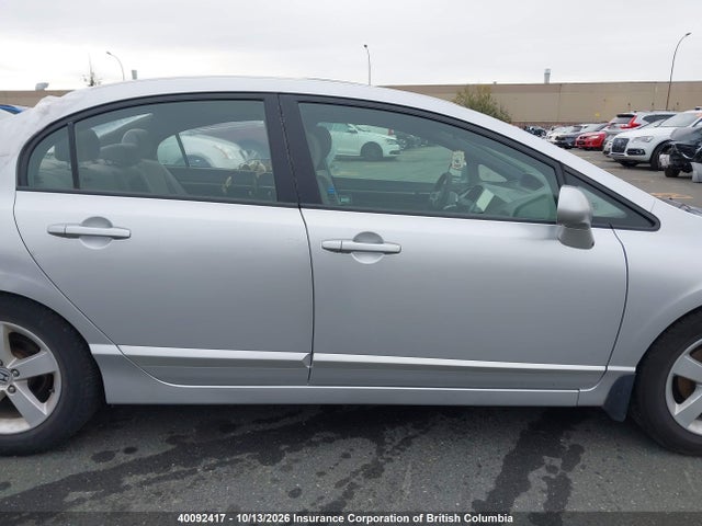 Продажа на аукционе авто 2007 Honda Civic, vin: 2HGFA16857H022514, номер лота: 40092417
