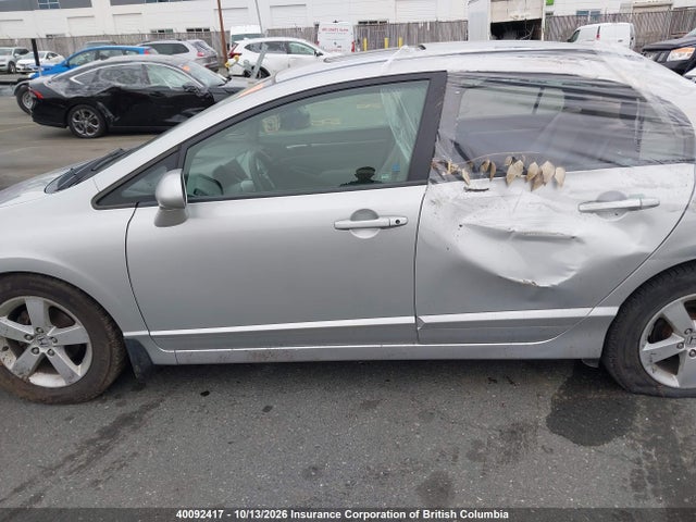 Продажа на аукционе авто 2007 Honda Civic, vin: 2HGFA16857H022514, номер лота: 40092417
