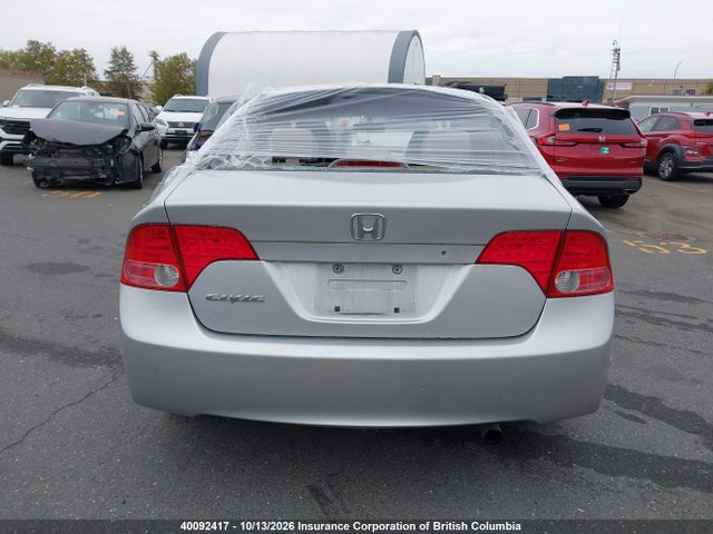 Продажа на аукционе авто 2007 Honda Civic, vin: 2HGFA16857H022514, номер лота: 40092417