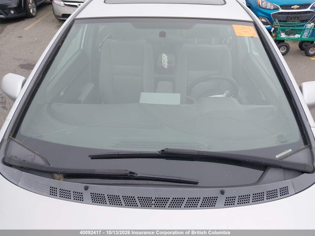 Продажа на аукционе авто 2007 Honda Civic, vin: 2HGFA16857H022514, номер лота: 40092417