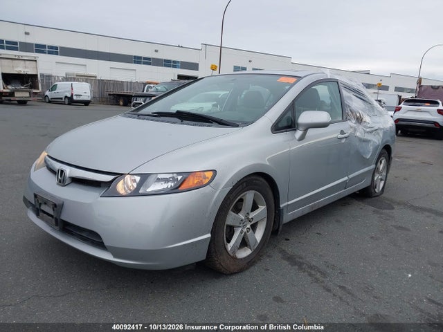 Продажа на аукционе авто 2007 Honda Civic, vin: 2HGFA16857H022514, номер лота: 40092417