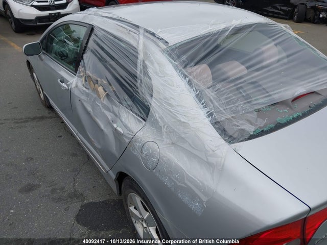 Продажа на аукционе авто 2007 Honda Civic, vin: 2HGFA16857H022514, номер лота: 40092417