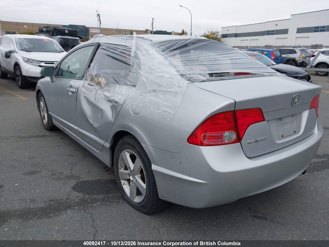 Продажа на аукционе авто 2007 Honda Civic, vin: 2HGFA16857H022514, номер лота: 40092417