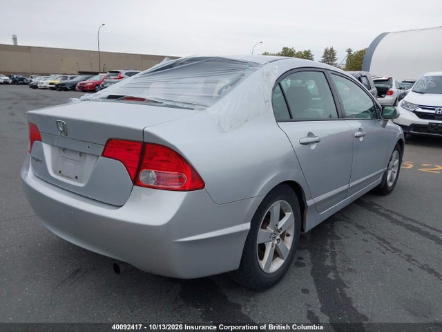 Продажа на аукционе авто 2007 Honda Civic, vin: 2HGFA16857H022514, номер лота: 40092417